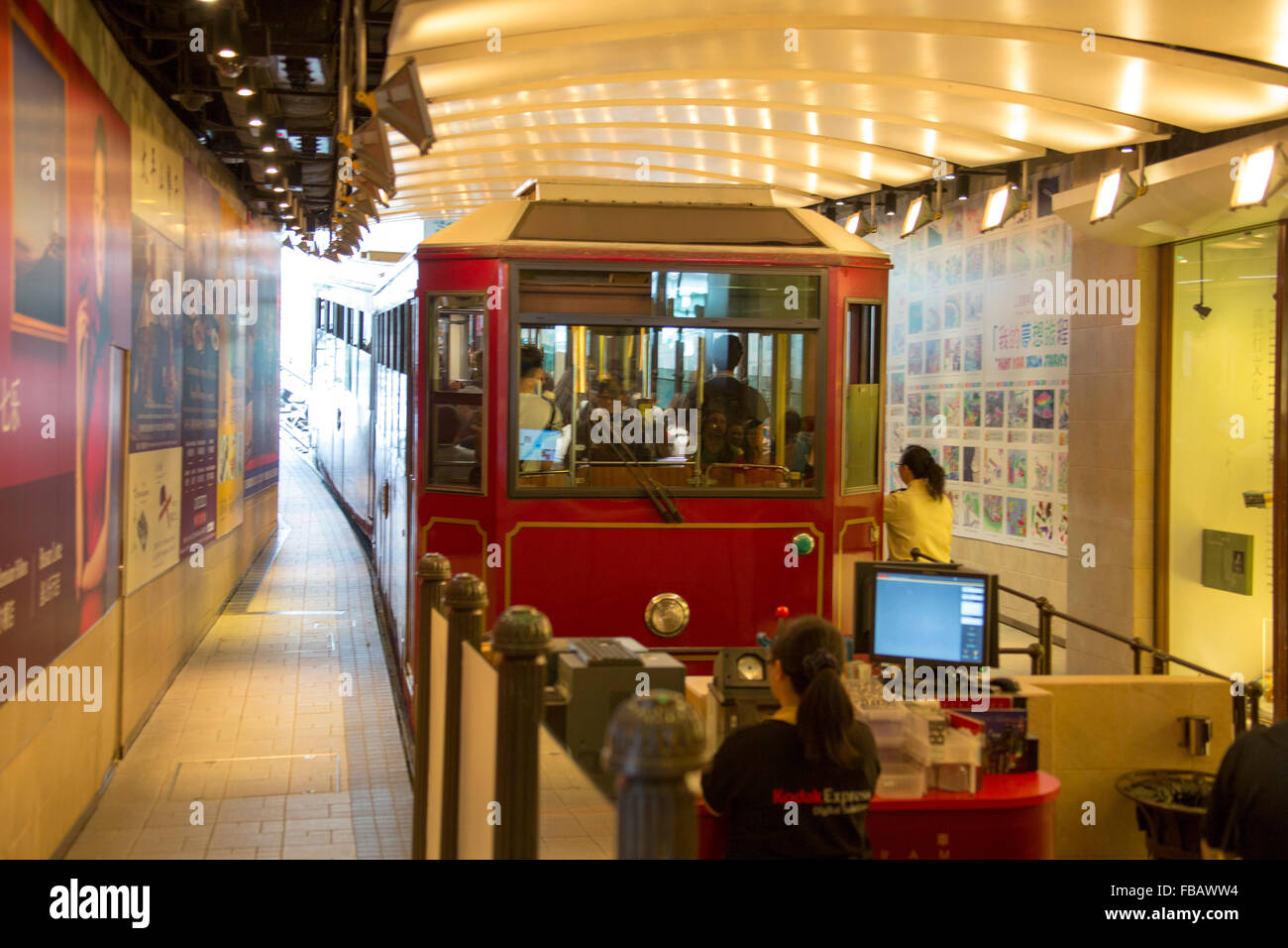 Peak tram, funiculaire du pic le Pic Victoria, île de Hong Kong Banque D'Images