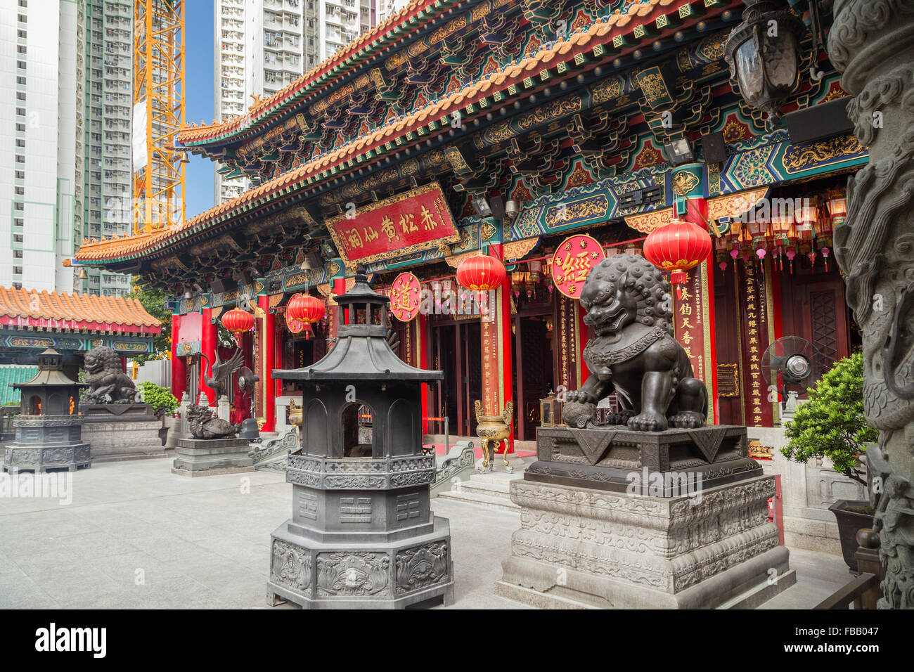 L'extérieur de l'ornate Sik Sik Yuen Wong Tai Sin Temple à Hong Kong, Chine. Banque D'Images