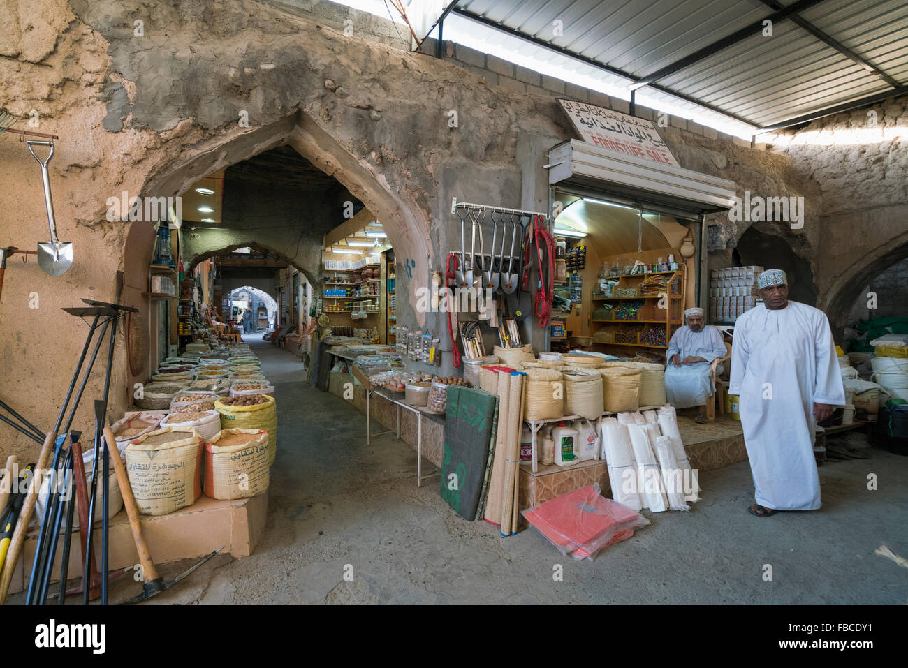 Vue sur le vieux souk est à Nizwa Oman Banque D'Images