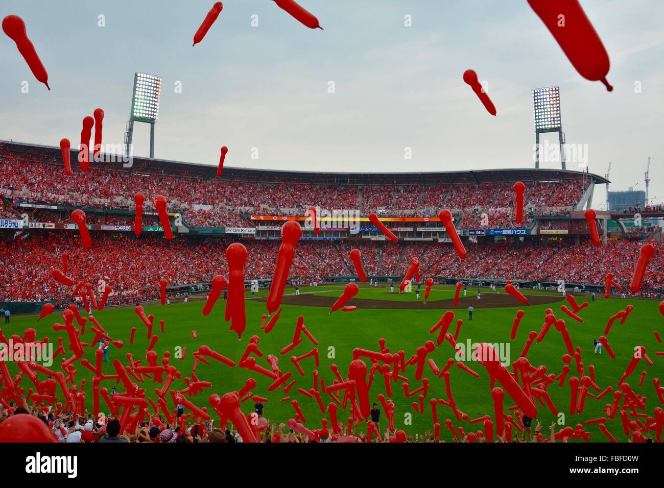 Mazda zoom zoom Hiroshima Toyo Carp Stadium Banque D'Images