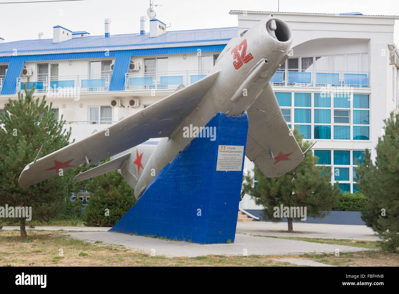 L'Anapa, Russie 14 septembre 2015 : Le monument en l'honneur de deux fois Héros de l'Union soviétique Nikolaï Dmitrievitch Gulaeva - Banque D'Images