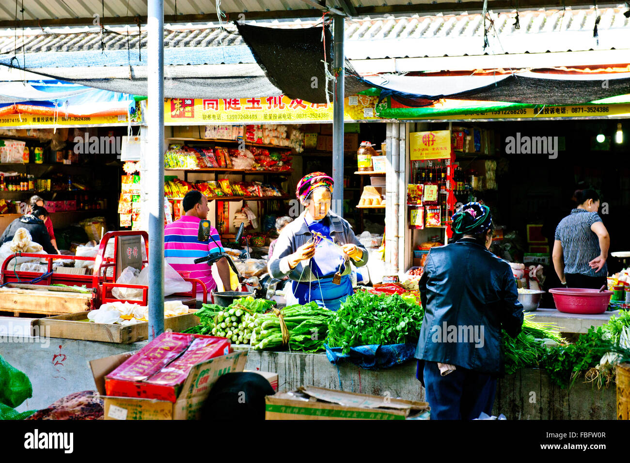 Shaxi,aliments,Marché,Légumes,épices Ingrédients médicinaux chinois de la province de Yunnan, Chine, République populaire de Chine, Chine Banque D'Images