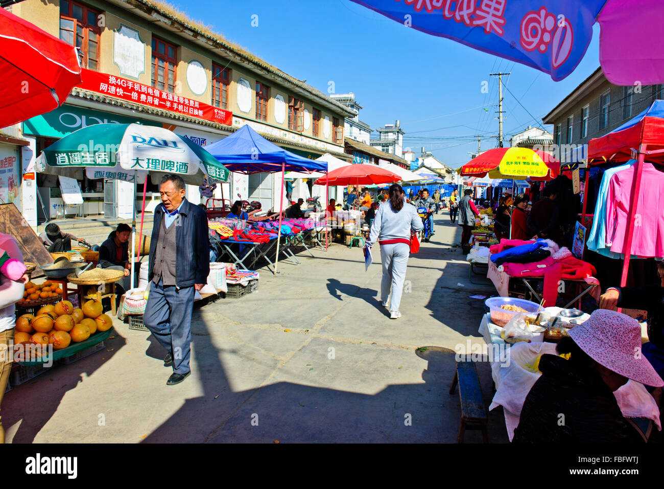 Shaxi,aliments,Marché,Légumes,épices Ingrédients médicinaux chinois de la province de Yunnan, Chine, République populaire de Chine, Chine Banque D'Images