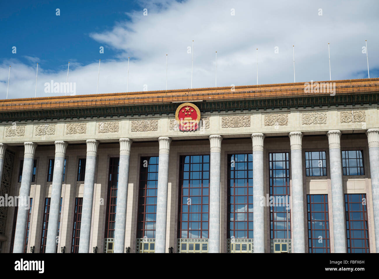 La Chine, Pékin, Place Tian'anmen, la grande salle de personnes Banque D'Images