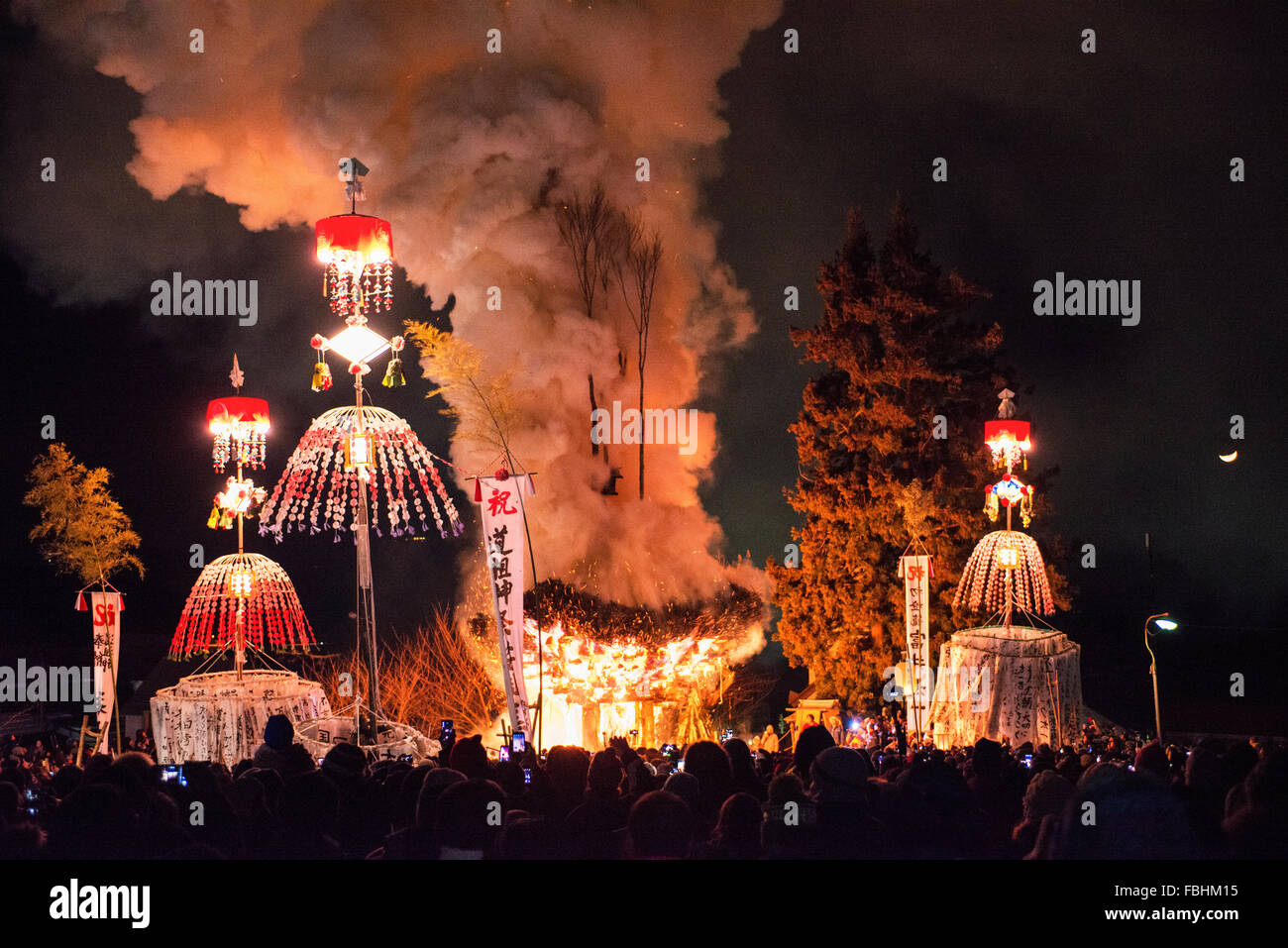 La fête du feu, matsuri à Nozawaonsen dosojin, à Nagano, Japon Banque D'Images