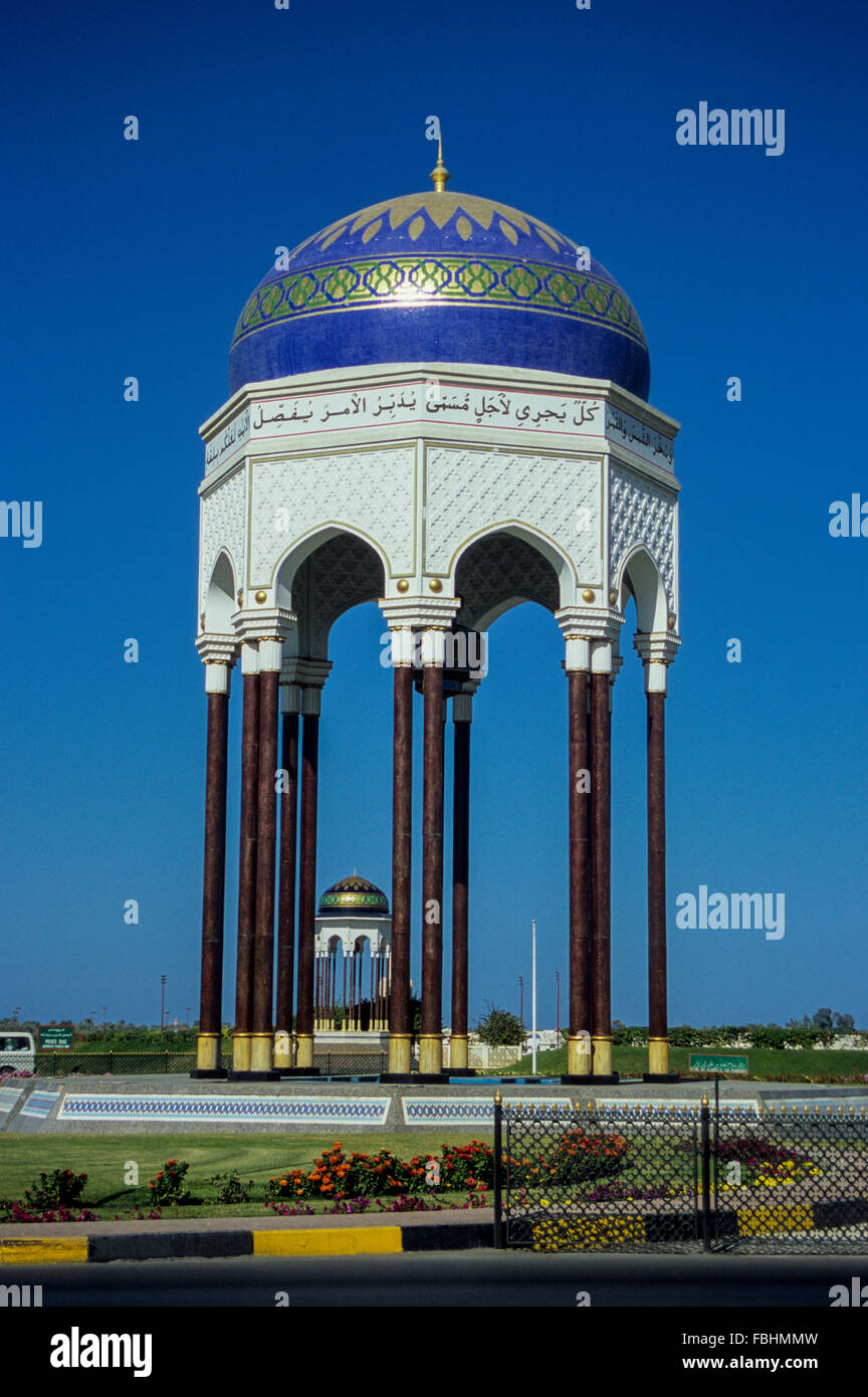 , Seeb Oman. Dawwar al-Qasr rond-point. Banque D'Images