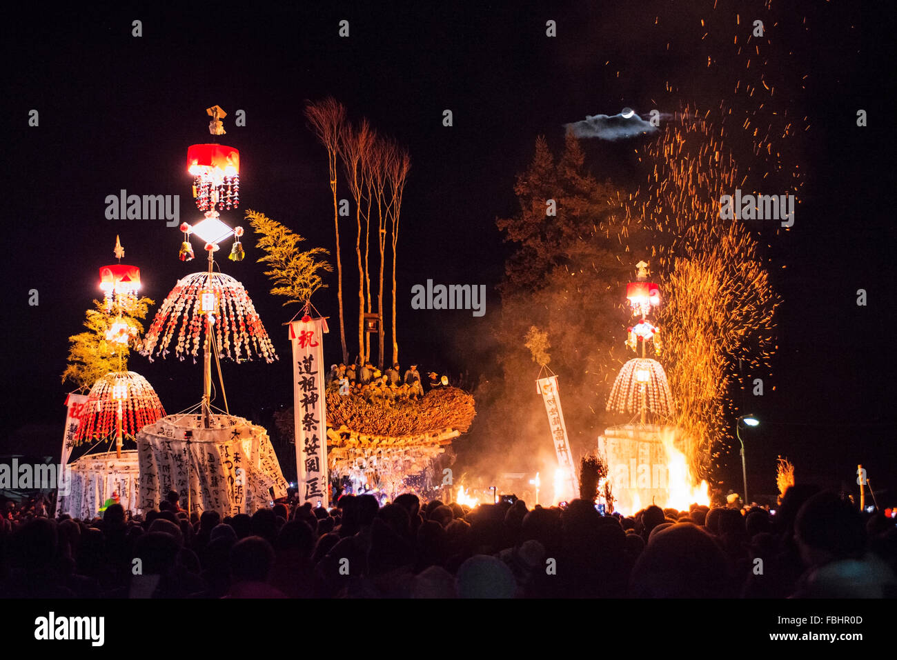 La fête du feu, matsuri à Nozawaonsen dosojin, à Nagano, Japon Banque D'Images