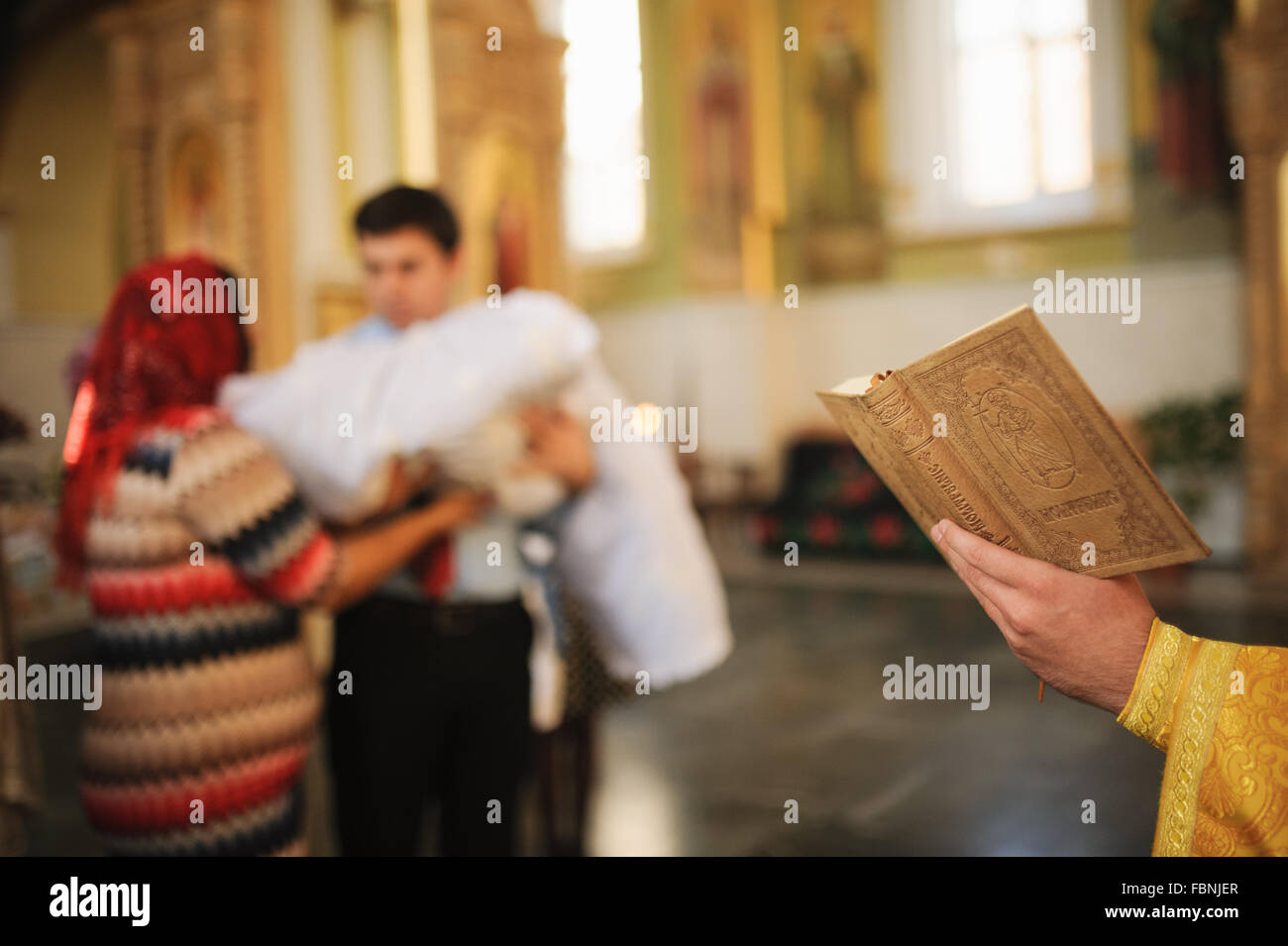 Au cours livre orthodoxe saint baptême baptême Banque D'Images