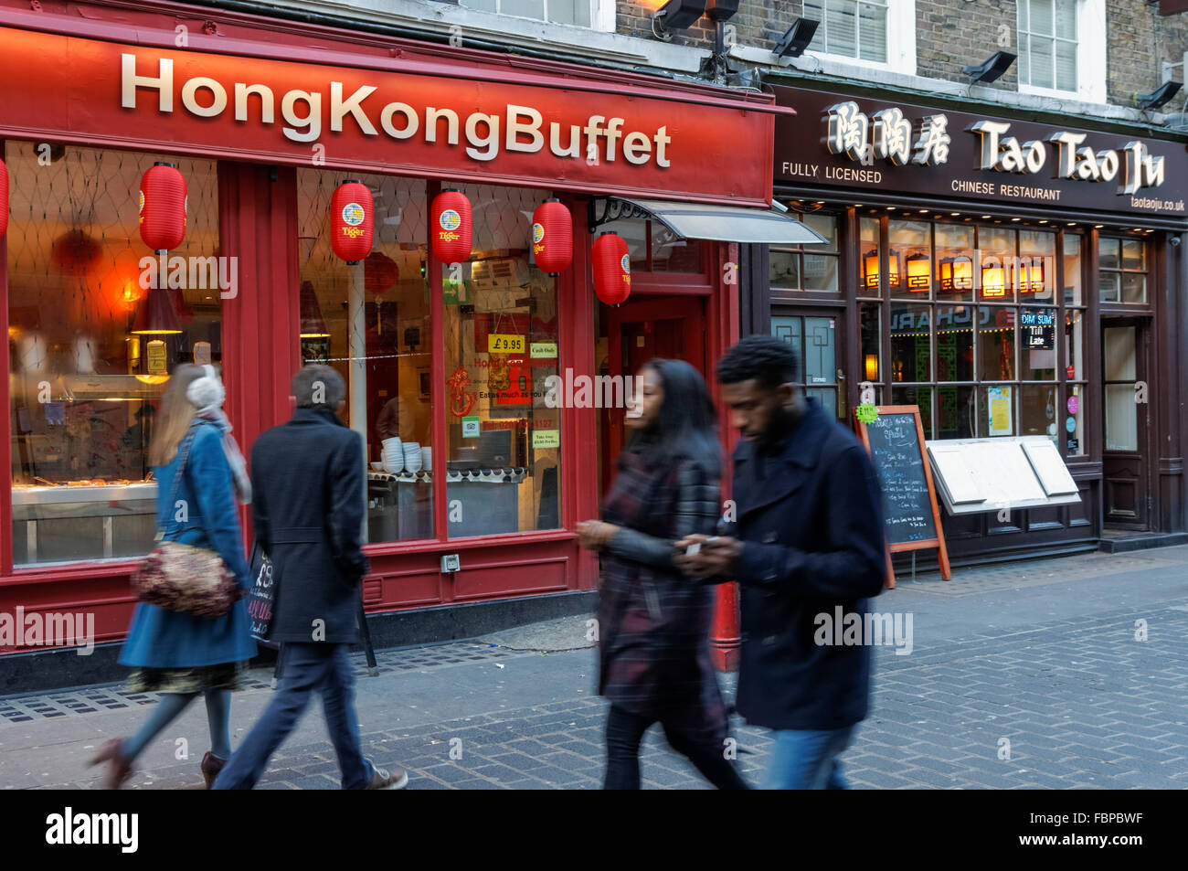 Restaurant chinois à Lisle Street dans le quartier chinois, Londres Angleterre Royaume-Uni UK Banque D'Images
