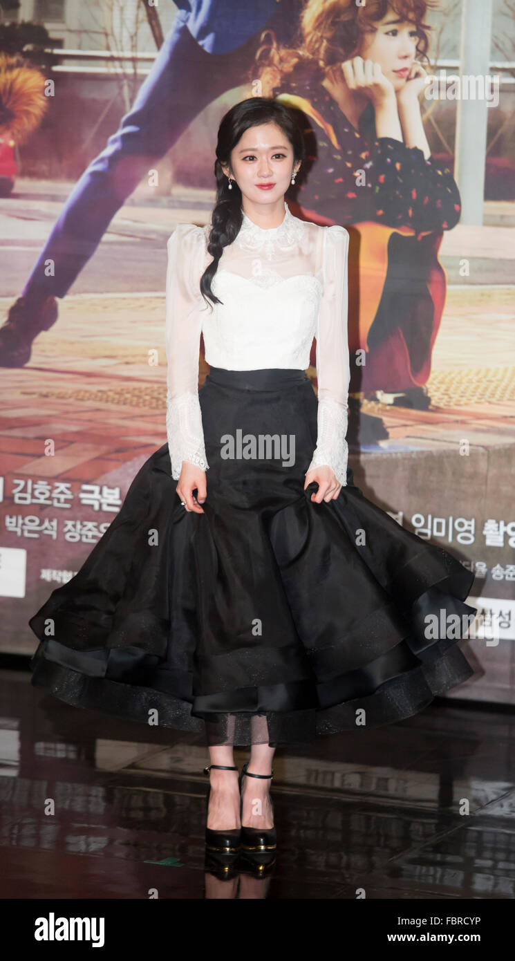 Na-Ra Jang, Jan 18, 2016 : l'actrice sud-coréenne Jang Na-Ra participe à une conférence de presse pour un Drama Coréen du Sud 'One More fin heureuse' à Séoul, Corée du Sud. Credit : Lee Jae-Won/AFLO/Alamy Live News Banque D'Images