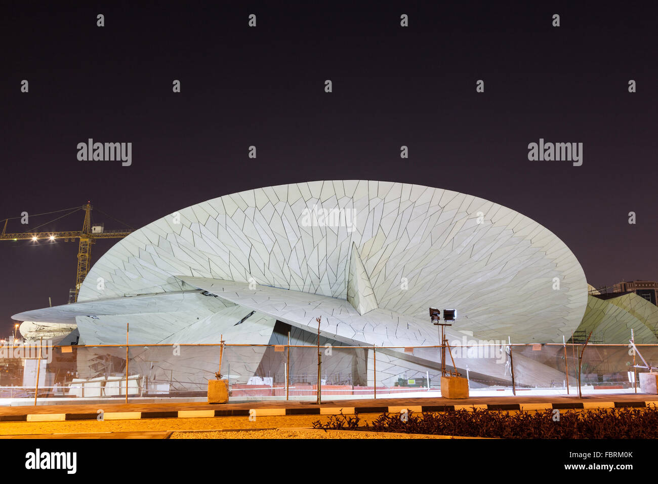 Qatar National Museum Construction Site Banque D'Images