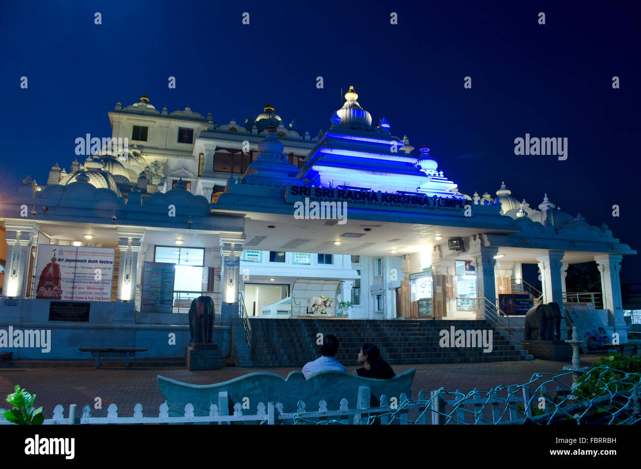 Voir d'ISKCON Temple pendant la nuit à Chennai, Tamil Nadu, Inde, Asie Banque D'Images