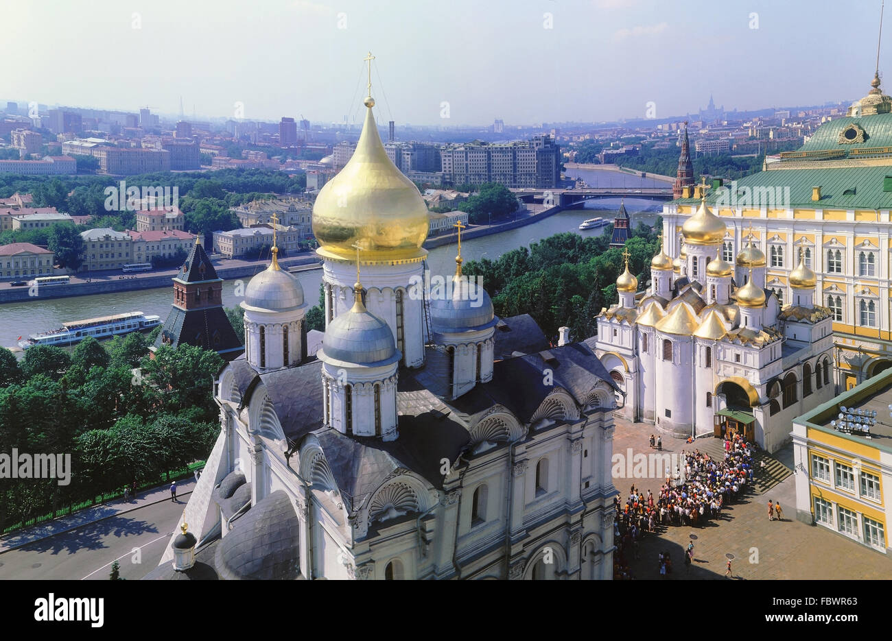 Panorama de Moscou Kremlin cathédrales. La Russie Banque D'Images