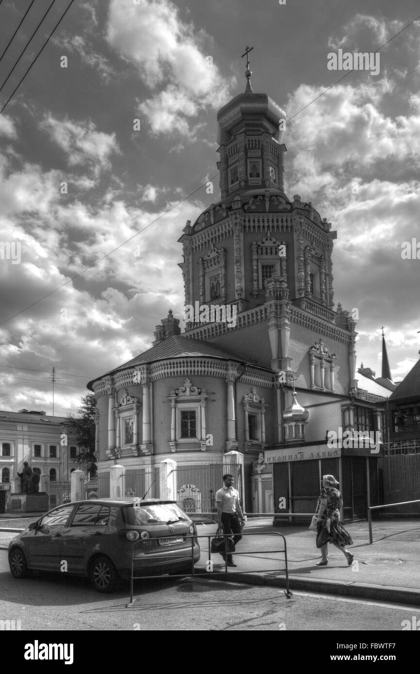 Eglise orthodoxe russe à Moscou. Banque D'Images