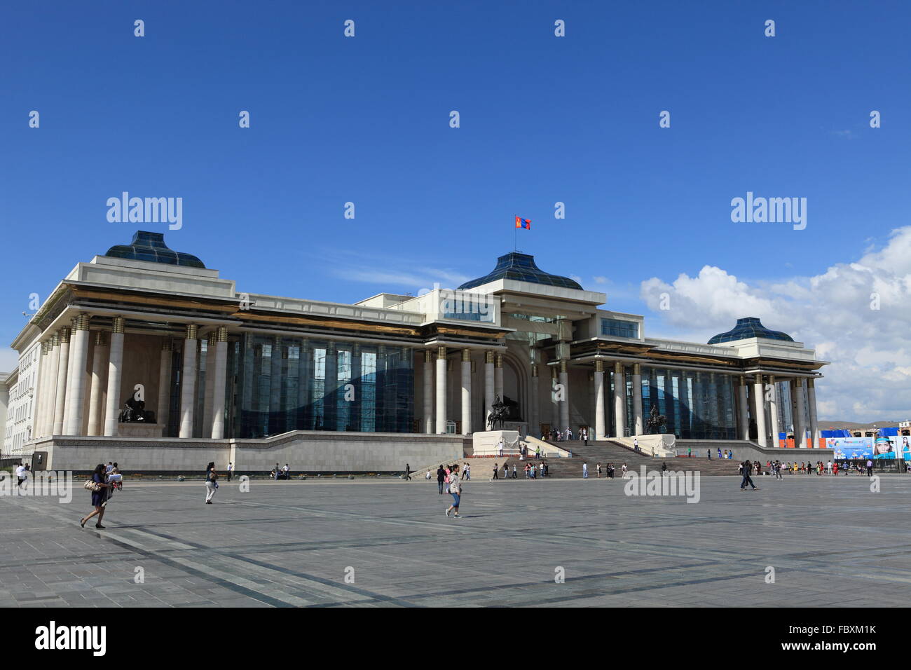 National Museum Ulaanbaatar Banque D'Images