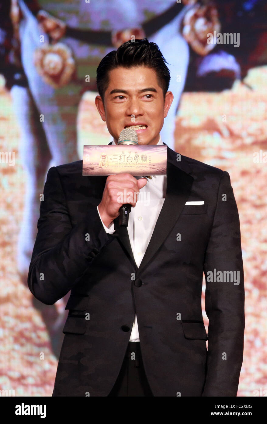 Beijing, Chine. 20 Jan, 2016. Aaron Kwok assiste à la conférence de presse de la première de film 'Le Roi Singe 2' à Beijing, capitale de Chine, le 20 janvier 2016. Le film sera projeté le 4 février8 2006, le premier jour de l'année lunaire. © Chen Jiannan/Xinhua/Alamy Live News Banque D'Images