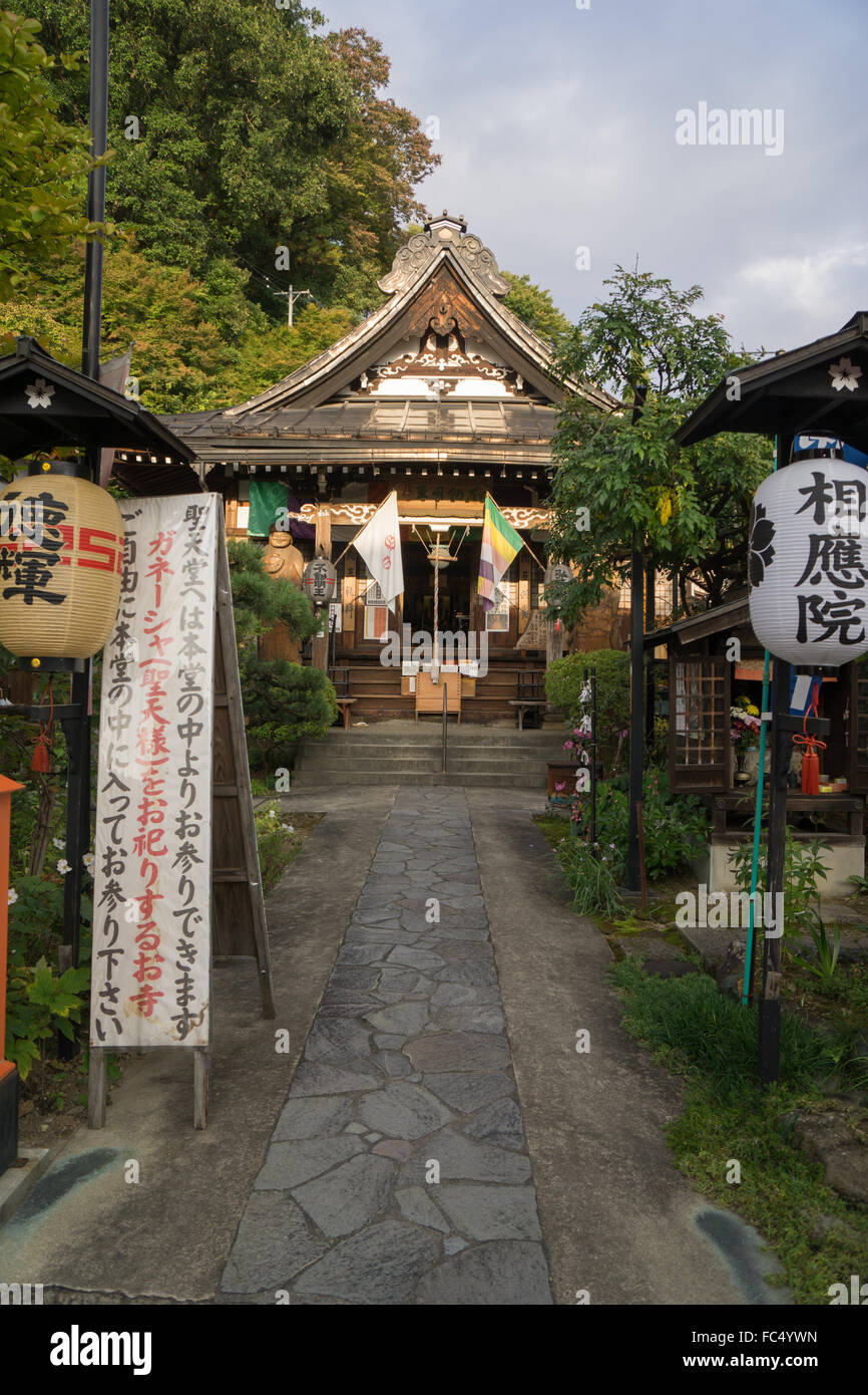 Petites traditionnelles de culte local à Takayama Japon Banque D'Images