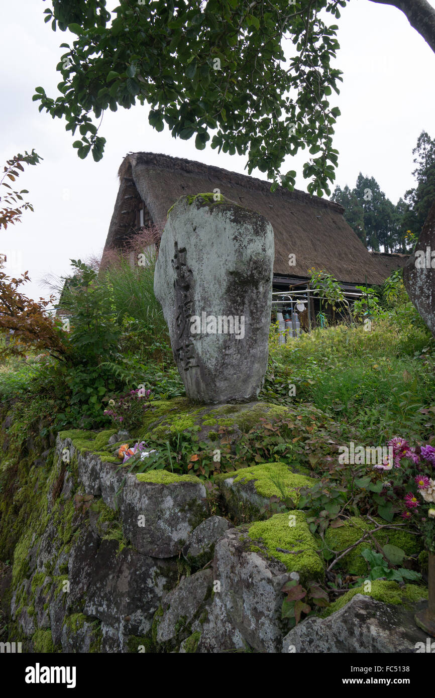 Shirakawago Japon toit de chaume, Site du patrimoine mondial de bâtiments Banque D'Images