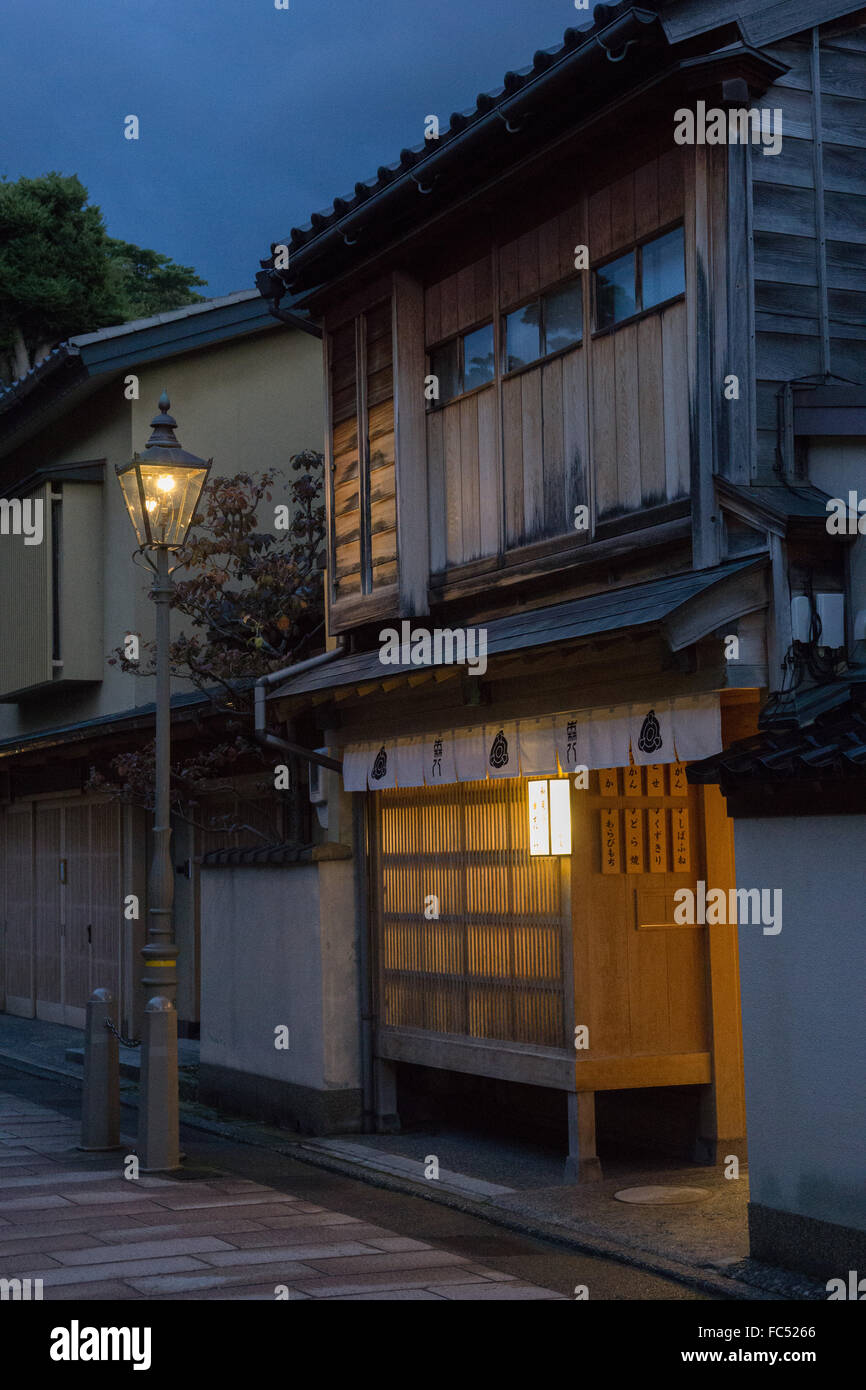 Kanazawa Shirakawago district Geisha de nuit Japon Banque D'Images