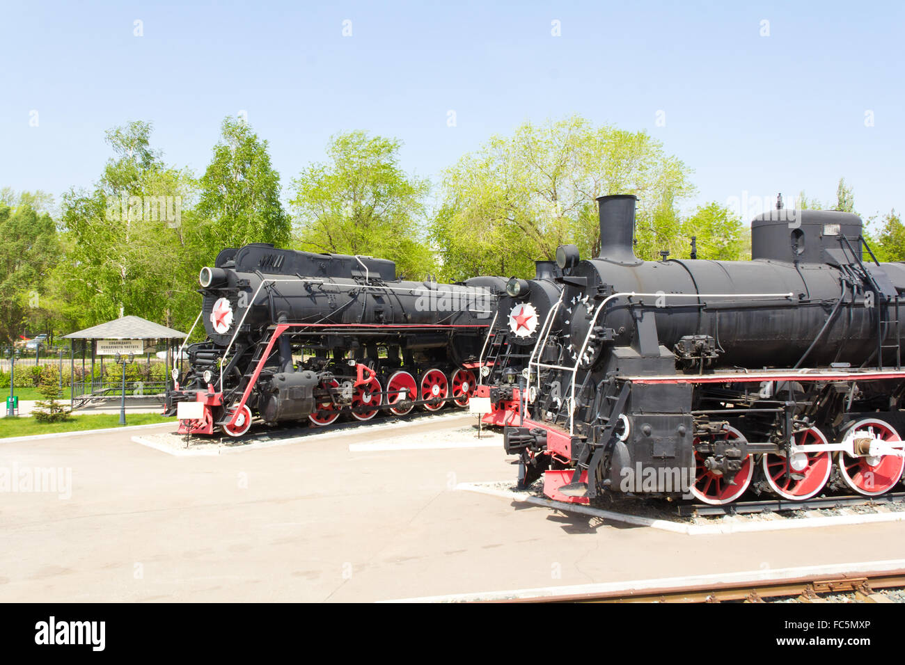 Locomotive Rail Road Banque D'Images Locomotive Rail Road Banque D'Images