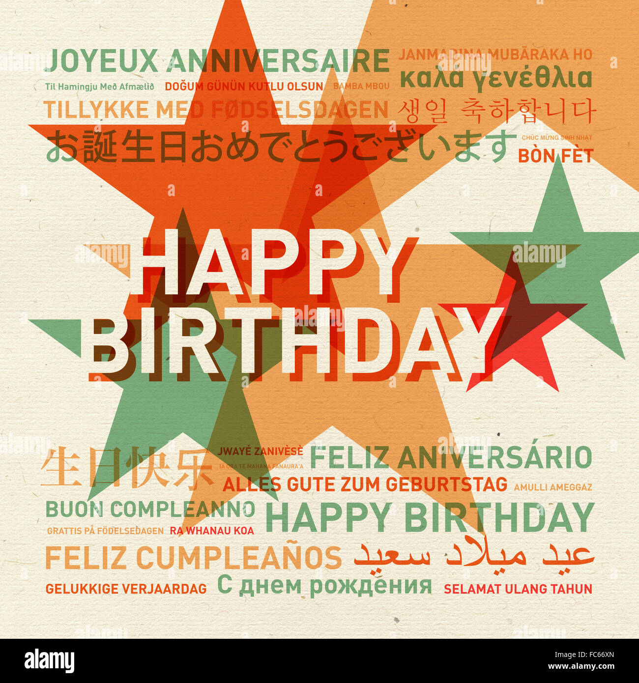 Joyeux Anniversaire Vintage Carte Du Monde Photo Stock Alamy Joyeux Anniversaire Vintage Carte Du Monde Photo Stock Alamy