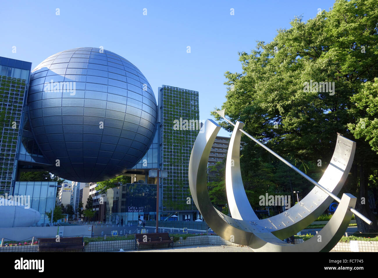Nagoya city science museum Banque D'Images
