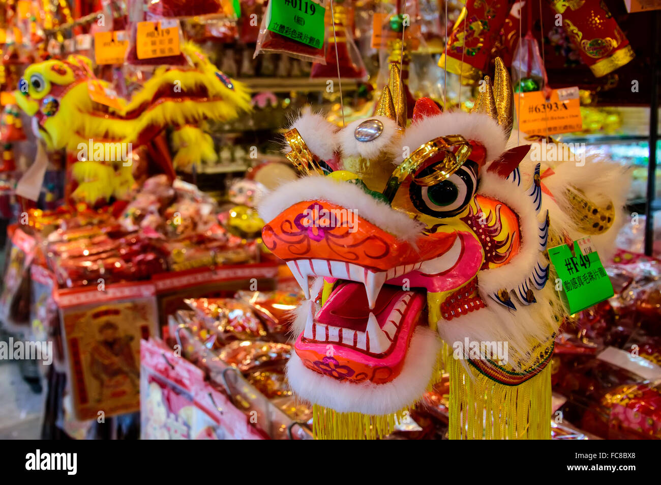 Magasins de vente de décorations pour le nouvel an chinois du singe 2016, Hong Kong, Chine. Banque D'Images