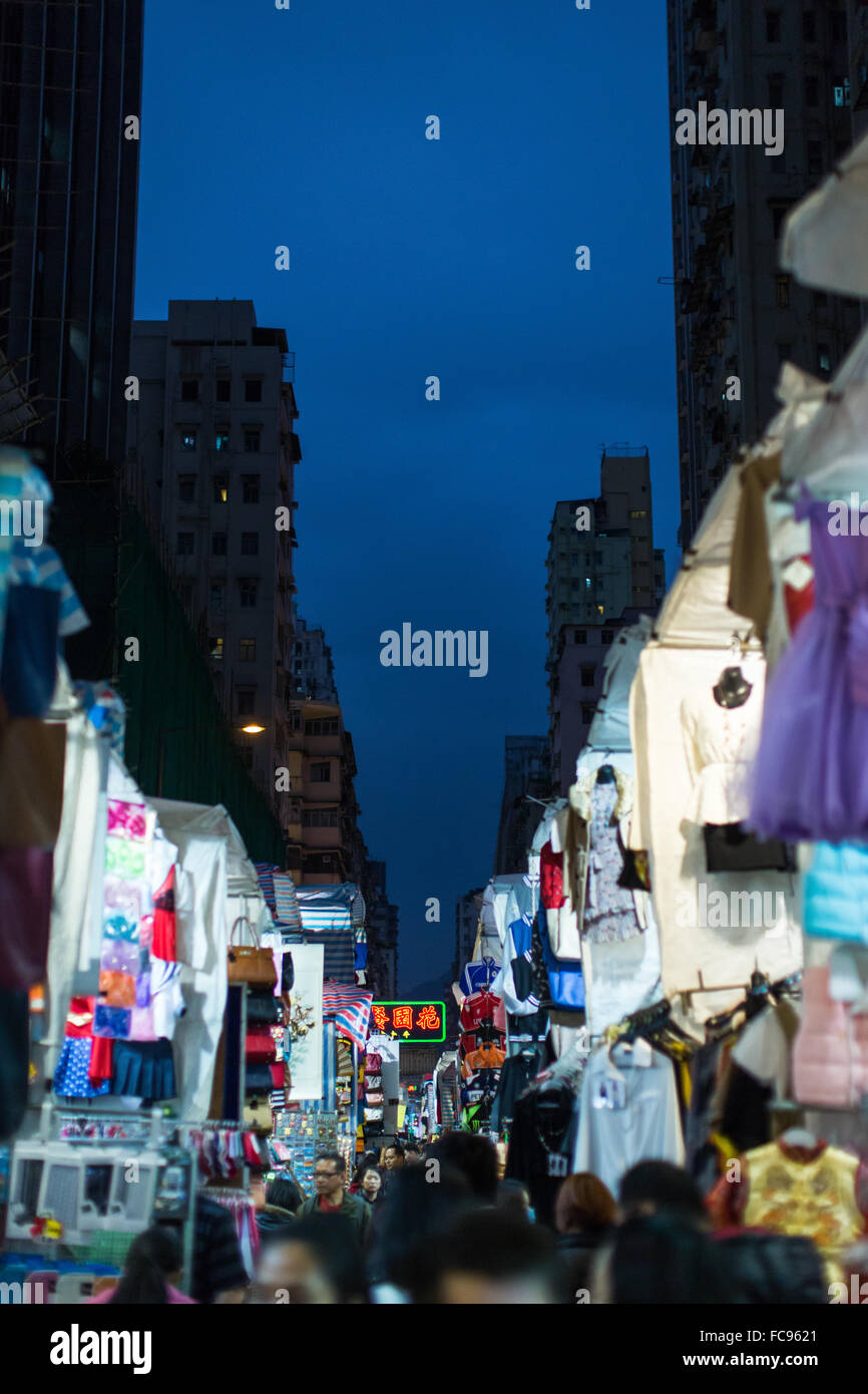 Temple Street, Kowloon, Hong Kong, Chine, Asie Banque D'Images