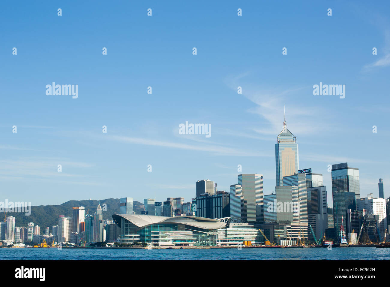 Horizon de Hong Kong pris de Kowloon, Hong Kong, Chine, Asie Banque D'Images