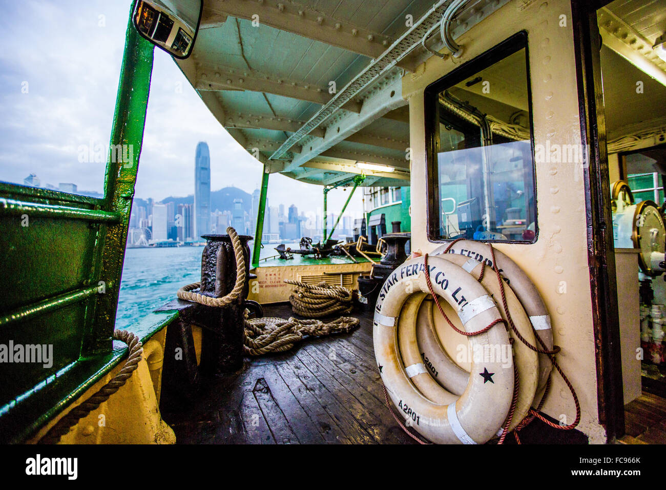 Star Ferry à Hong Kong dans l'arrière-plan, Hong Kong, Chine, Asie Banque D'Images