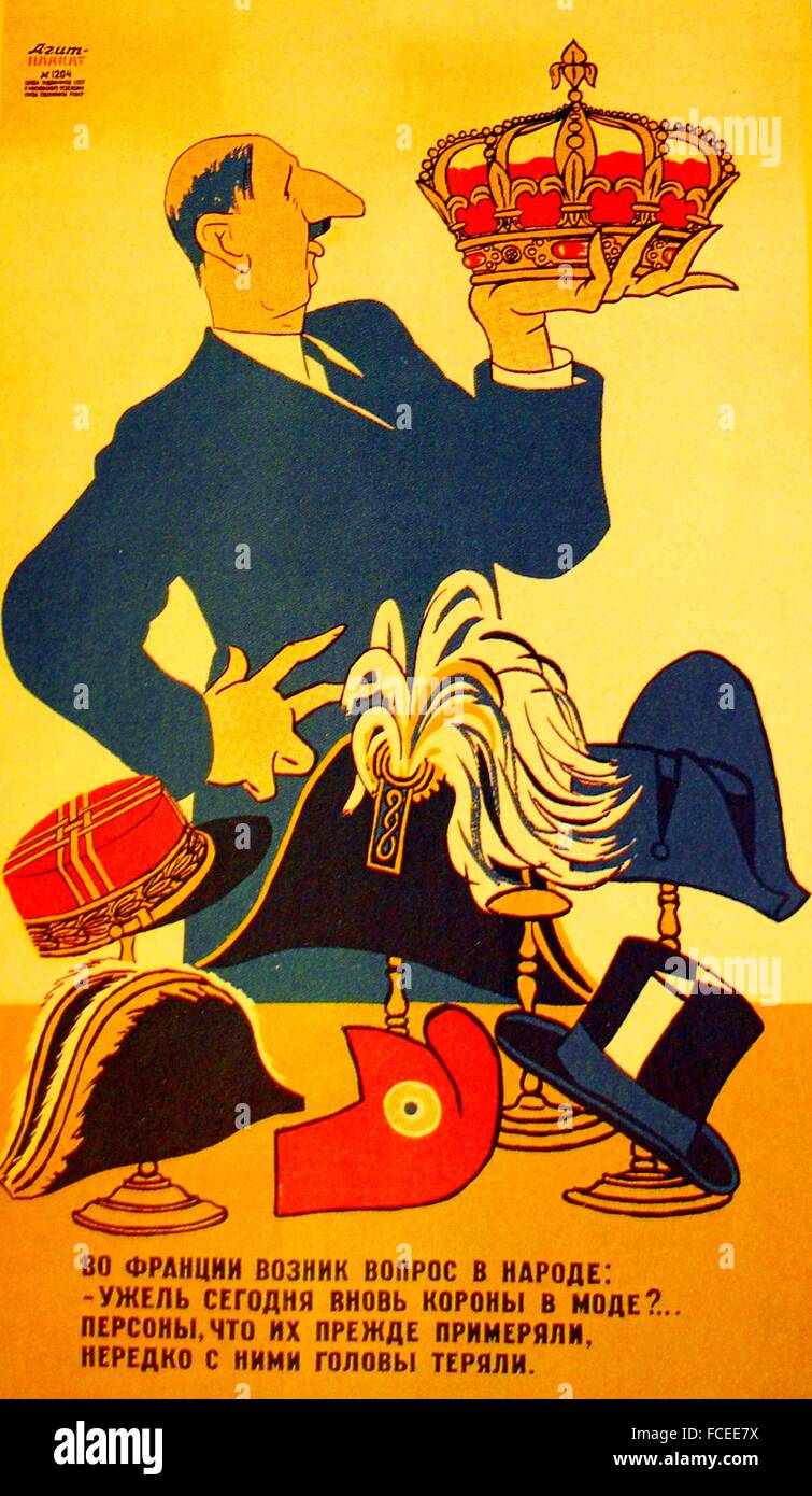 Affiche De Propagande De La Guerre Froide Banque De Photographies Et D Affiche De Propagande De La Guerre Froide Banque De Photographies Et D