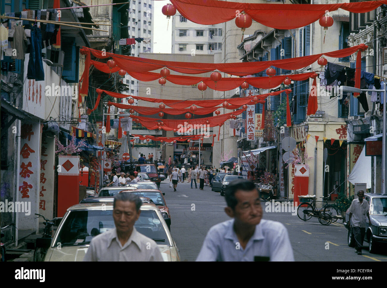 Vieux Singapour vers 1982 Banque D'Images