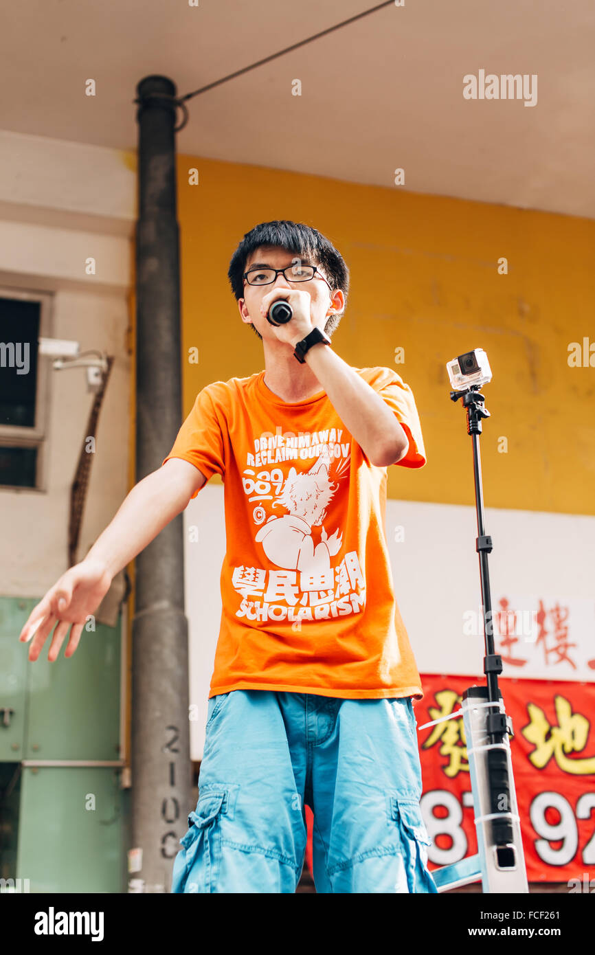 HONG KONG - 1 juillet : Hong Kong, les gens montrent leur mécontentement à la Hong Kong en mars le 1er juillet 2015 à Hong Kong. Banque D'Images