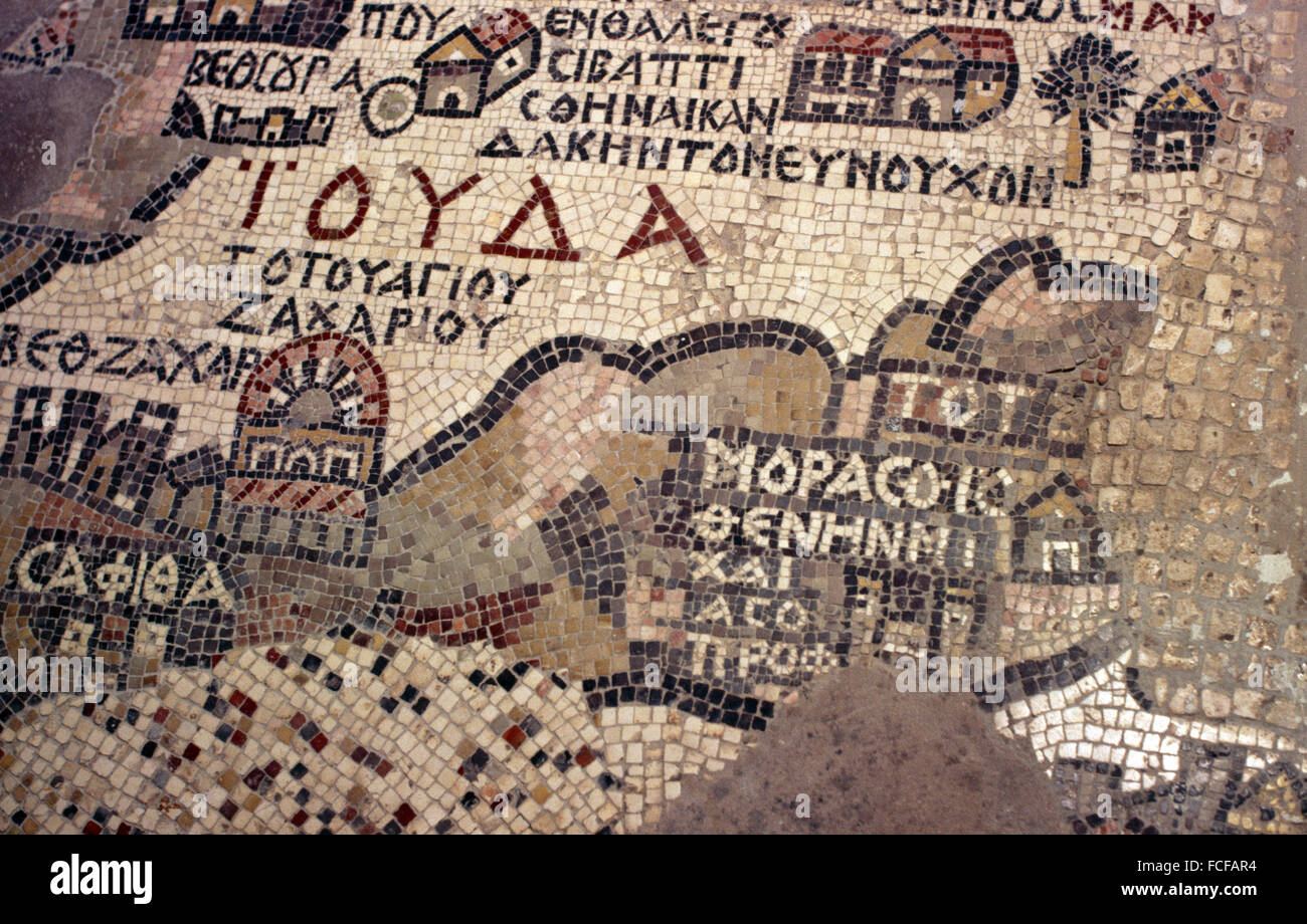 Madaba Jordanie Carte mosaïque byzantine du monde ancien Banque D'Images