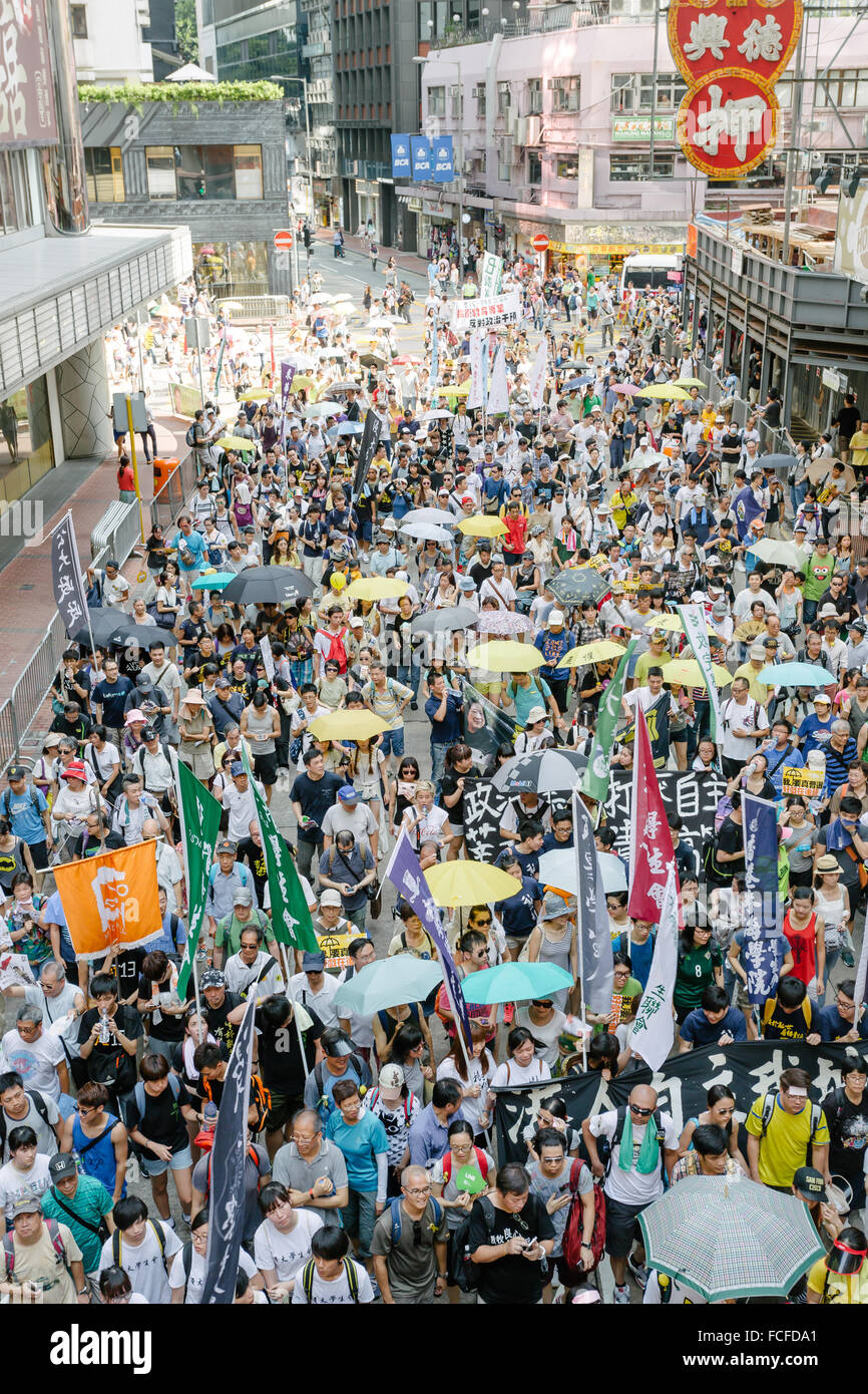 HONG KONG - 1 juillet : Hong Kong, les gens montrent leur mécontentement à la Hong Kong en mars le 1er juillet 2015 à Hong Kong. Banque D'Images