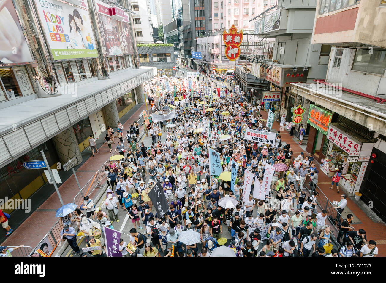 HONG KONG - 1 juillet : Hong Kong, les gens montrent leur mécontentement à la Hong Kong en mars le 1er juillet 2015 à Hong Kong. Banque D'Images