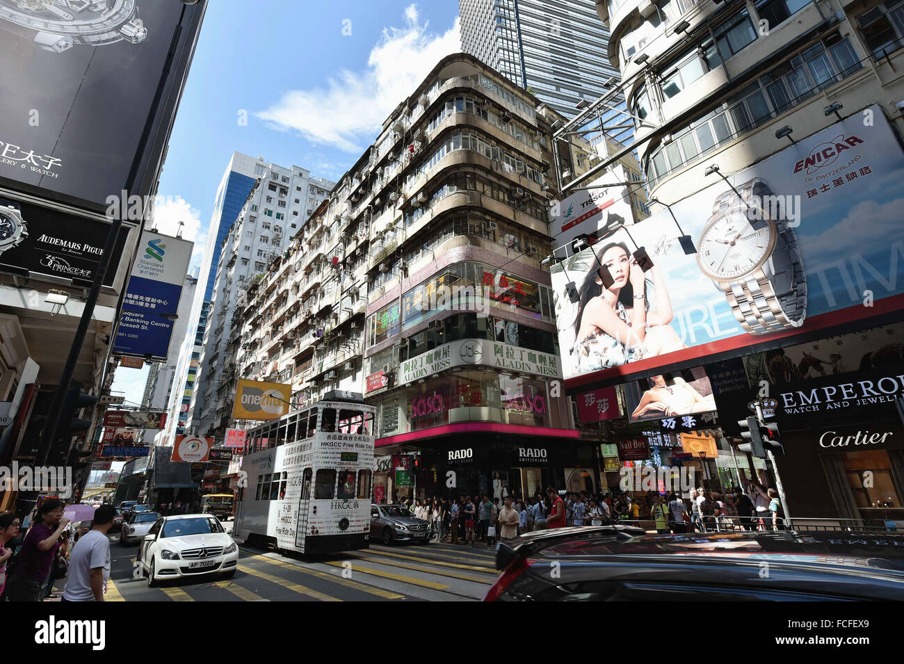 La Chine, Hong Kong : quartier de Times Square Banque D'Images