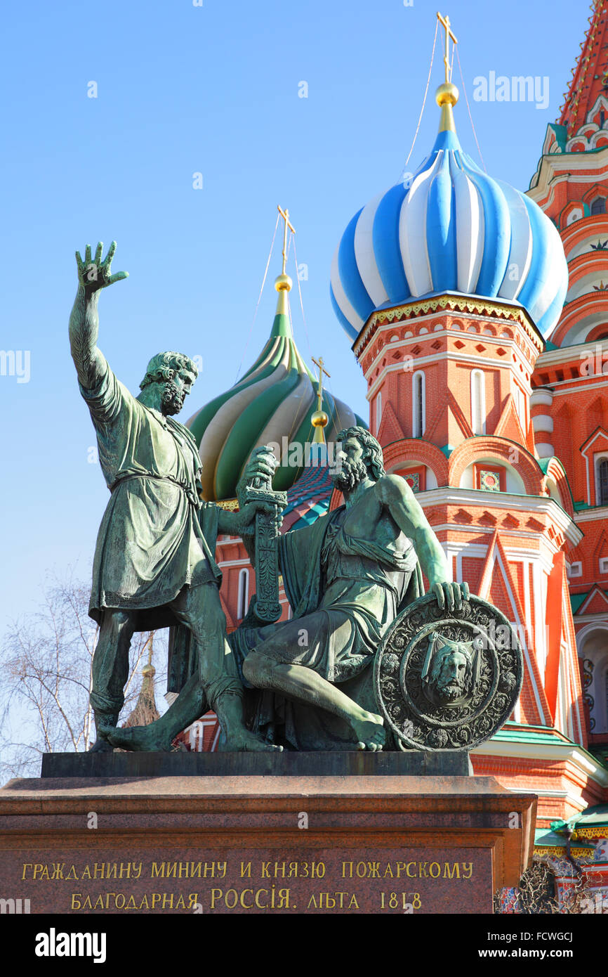 Monument de minine et Pojarski sur la place Rouge à Moscou, Russie. Inscription sur le monument - reconnaissant la Russie de citizen M Banque D'Images