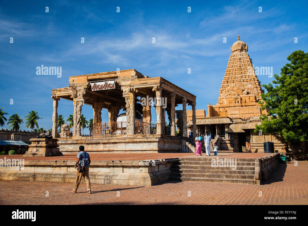 Anciens temples de l'Inde, grand temple Thanjavur, Pragdeeswar temple, temple, temple chola du patrimoine, des temples du Tamil Nadu, Banque D'Images
