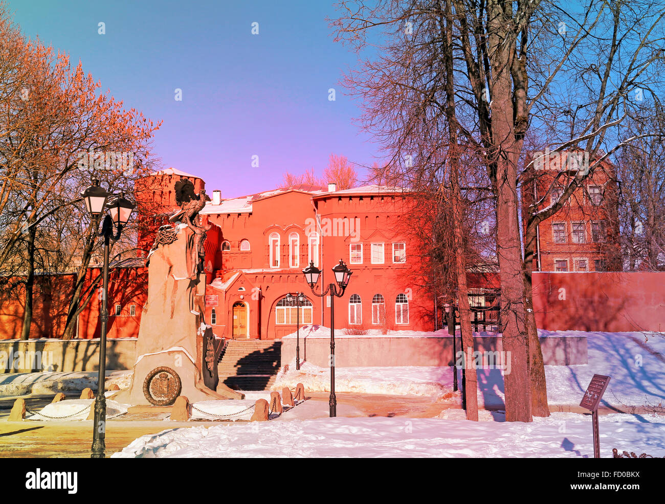 Le bâtiment du musée de la grande guerre patriotique de la ville de Smolensk près du monument aux héros de la Russie reconnaissante 18 Banque D'Images