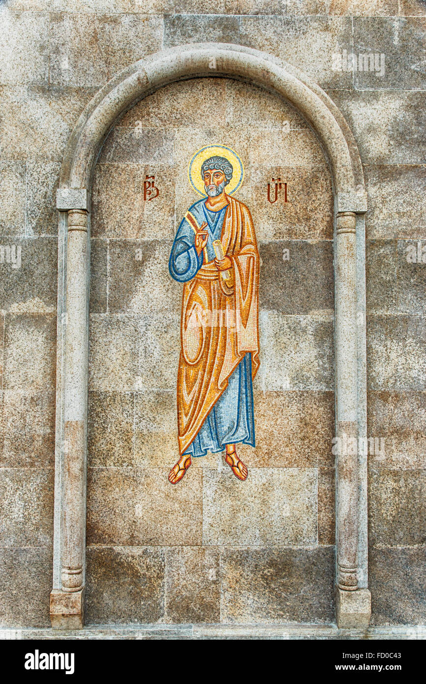 L'image du saint homme Caucase Géorgie mosaïque Banque D'Images