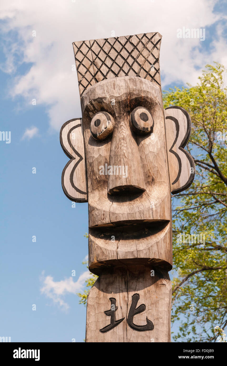 Jangseung Totems, National Folk Museum, Séoul, Corée du Sud Banque D'Images