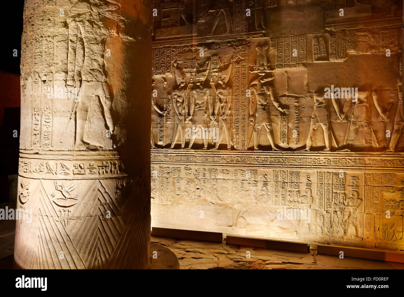 Égypte - Kom Ombo, Temple de Sobek Banque D'Images