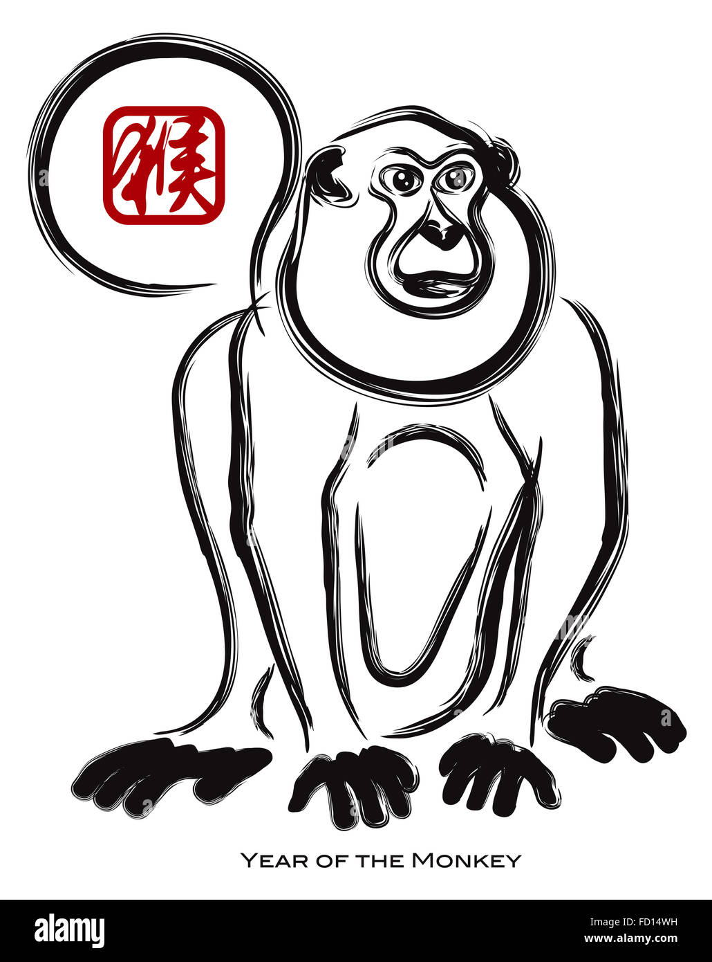 2016 Le Nouvel An chinois du Singe assis avec texte chinois de zodiaque symbole de Monkey coups de pinceau d'encre Illustration Banque D'Images