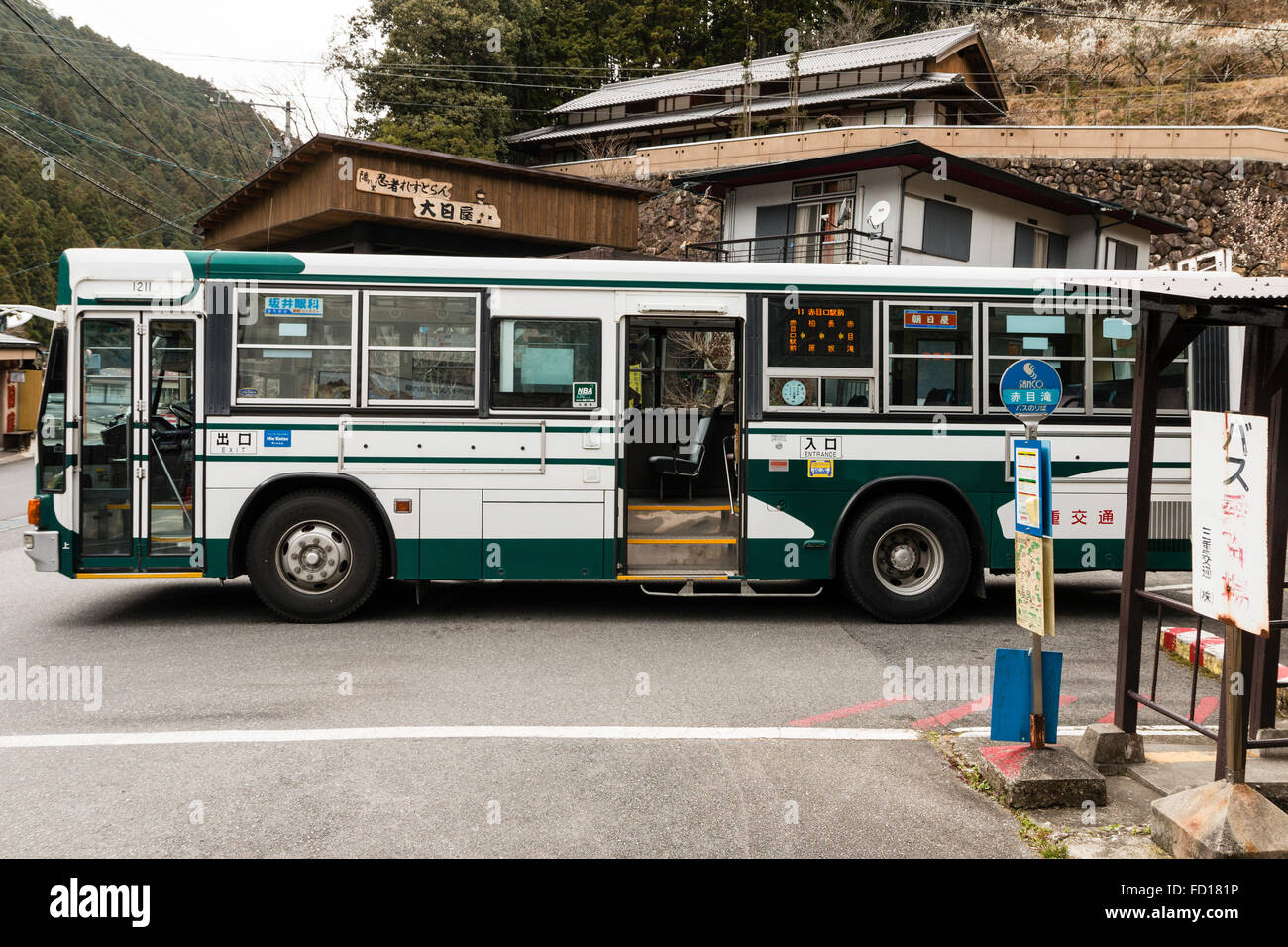 Japonais public sexe sur bus