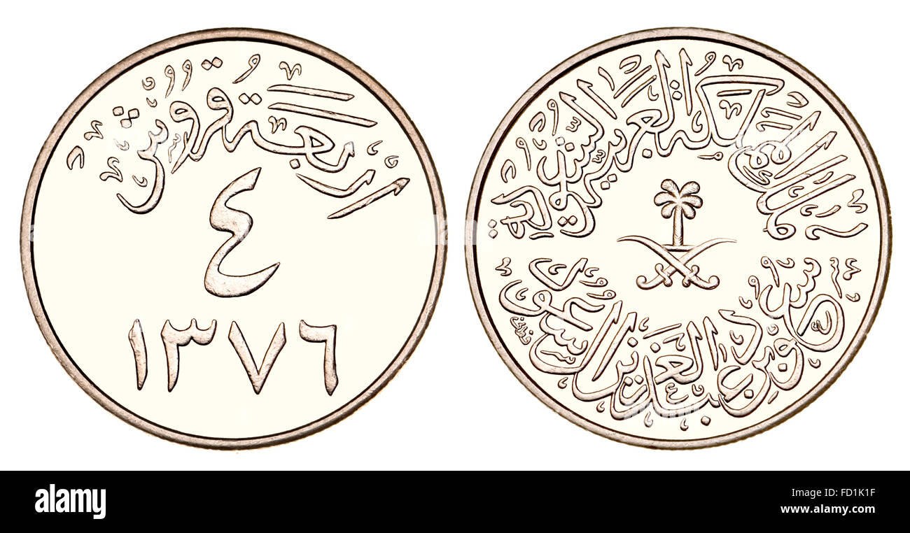 4 Qirsh Ghirsh / Médaille d'Arabie saoudite montrant l'écriture arabe et de symboles et la date 1376 (1956) sur le calendrier Islamique Banque D'Images