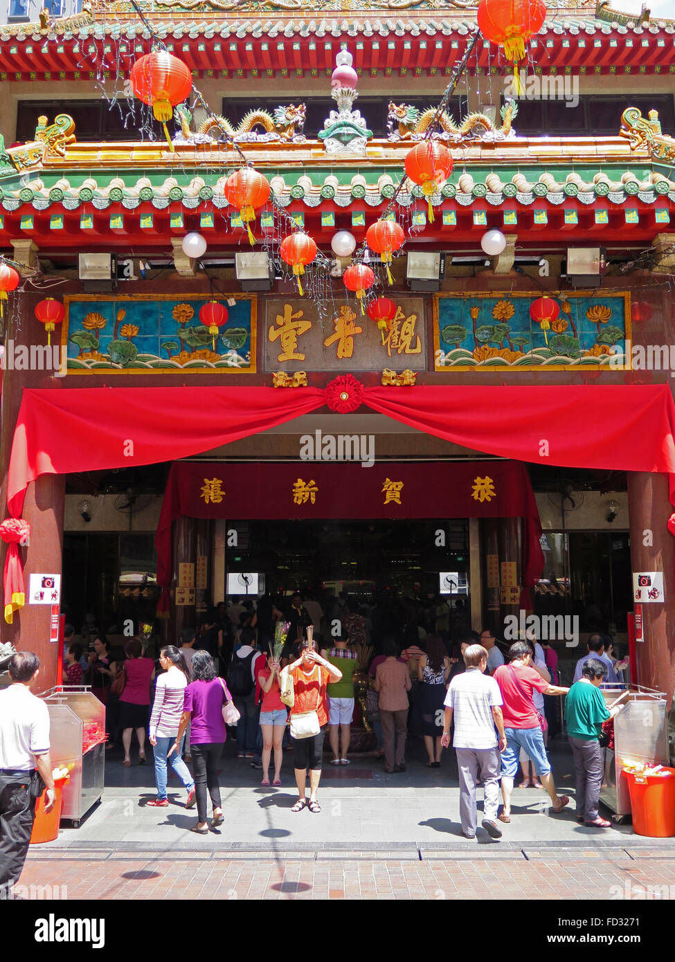 Kwan Im Thong Hood Cho Temple, Chinatown, Singapour, Asie Banque D'Images