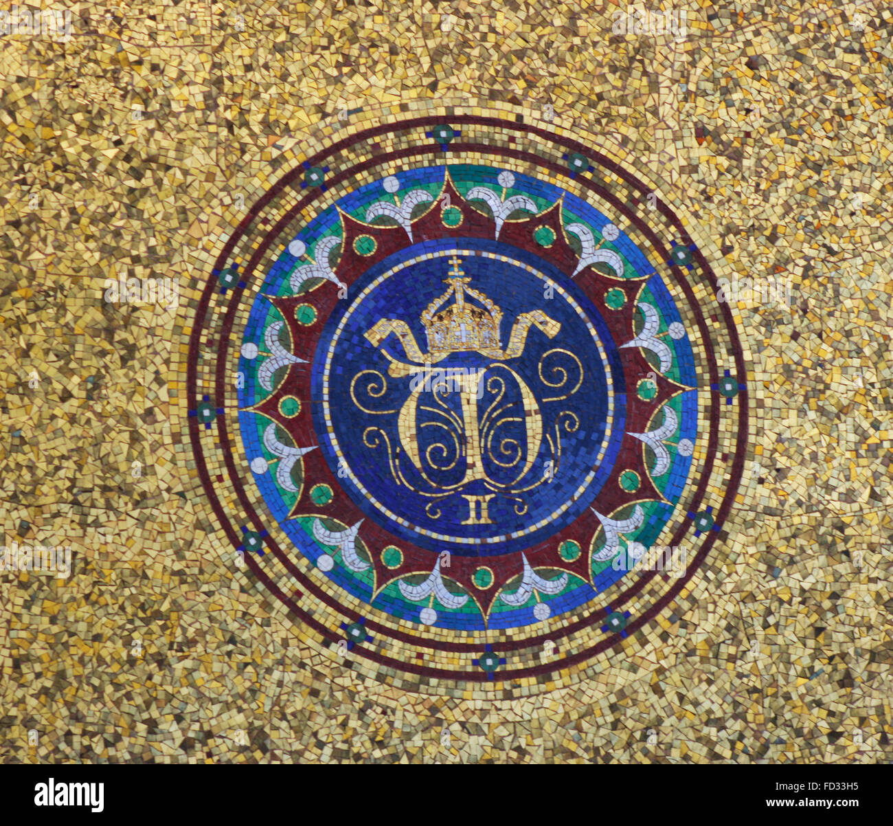 L'emblème royal de Kaiser Wilhemn II sur Fontaine allemande, Istanbul, Turquie Banque D'Images