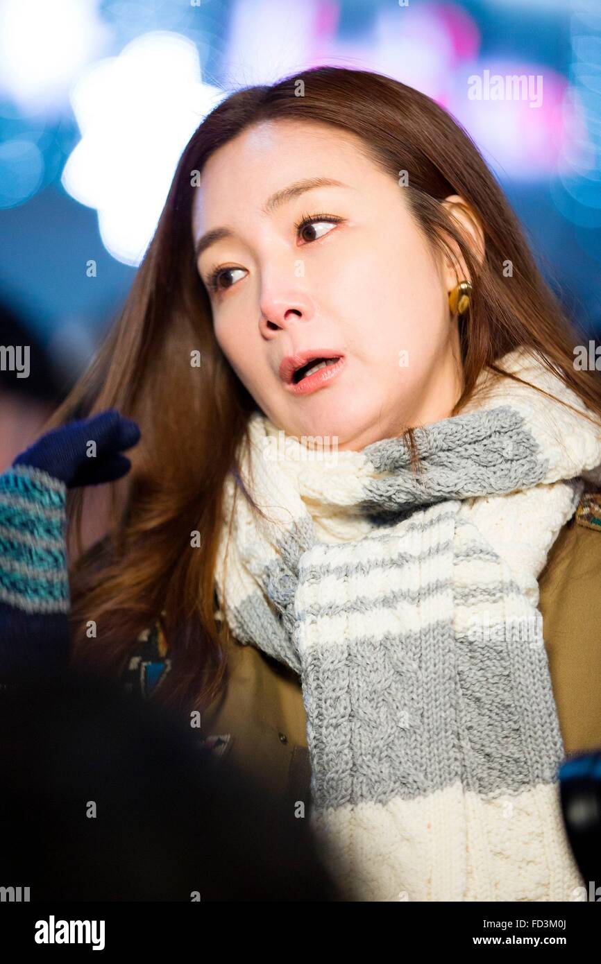 Choi Ji-Woo montre dans la rue pendant une émission de télévision à Séoul, Corée du Sud le 26 janvier, 2016.(La Chine et la Corée du Sud) Banque D'Images