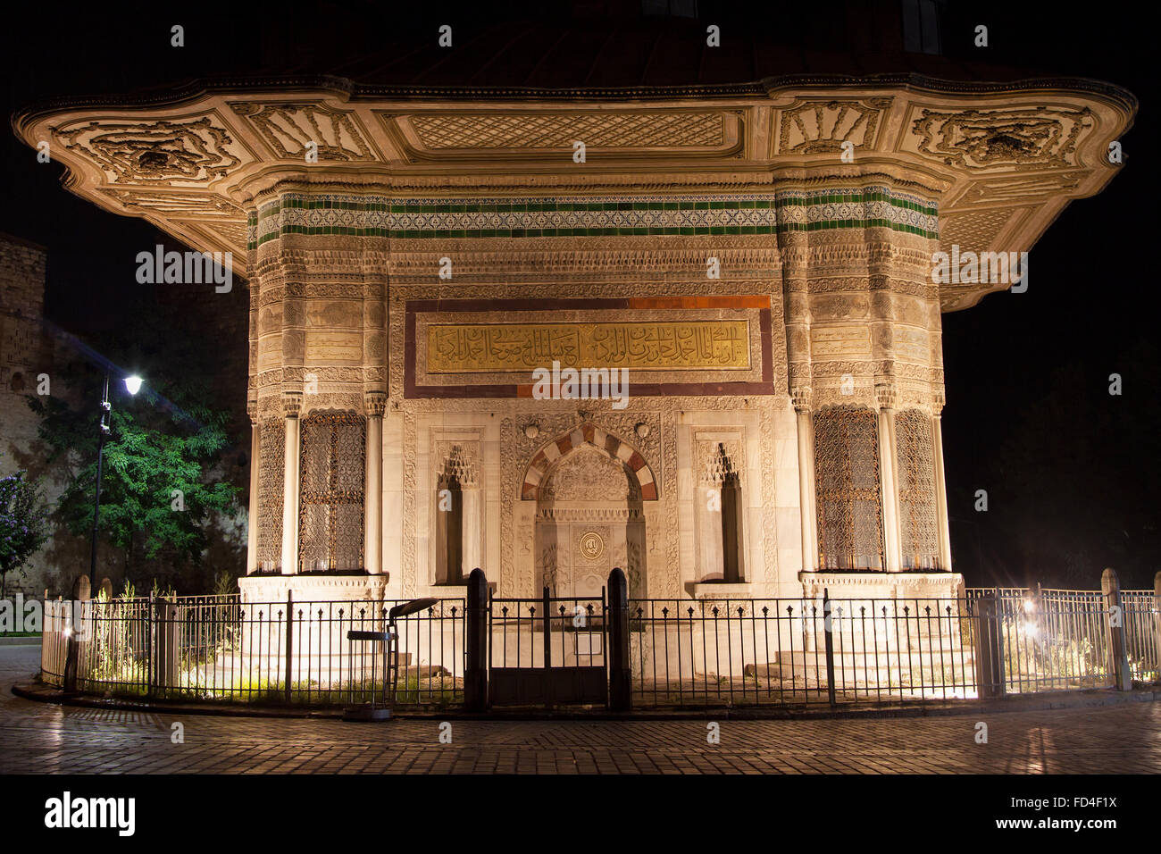 Fontaine du Sultan Ahmed III à Istanbul, Turquie. Banque D'Images